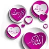 noorlhoodalahlou