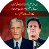 ptiuzairofficial.804