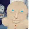 high_nine
