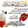 salehdyy8a7mtat