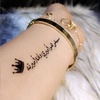 ahlam8588