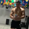 edmilsonpon