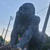 バナバァーナ