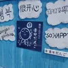 aiai03144