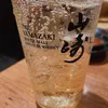 yopiko1006