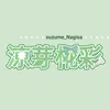 negi_s23des