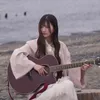 nyumetan