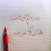 souad5829