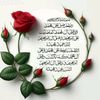 abdullahbro181