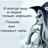 aa.akimbekovvvva