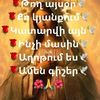 user8164069045157