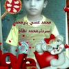 nizamkharal772