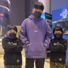 mae3saab_jar