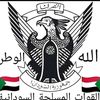 alhawt225