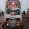 adnangujjargujja3
