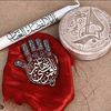 bilalashiq710