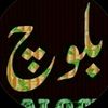 zahidbalouch444