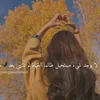 khadijakhadi192