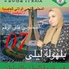 rassim809