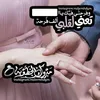 abdullahalbrahim18