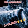 luckm23