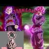 edengoku
