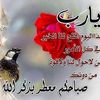 fooz_aziz