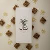 natal_jeddah