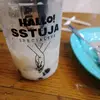 jeri.andika