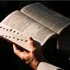 Palavra de Deus