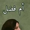 zainabosama621