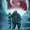 boncukboncuk370