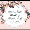 ilyabarkat