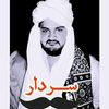 sardarmansoorali6
