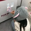 mhin_changg