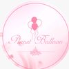 planet_balloon