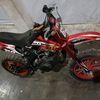 iwangl2