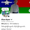 khunkyaw097