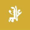 aishah.mohammd