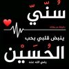 rawad.m.fayad