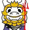 asgore_dreemurrno.1fan