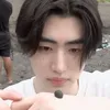 sungho_oned