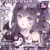 kuromiieeui