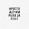 mardonov_l06