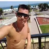 marcioadrianocerqueira