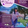 sanacion_cuantica_online