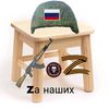 muster_xleb