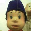unyil.tengil