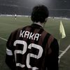 amiin_gaap