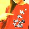 thourayaar68